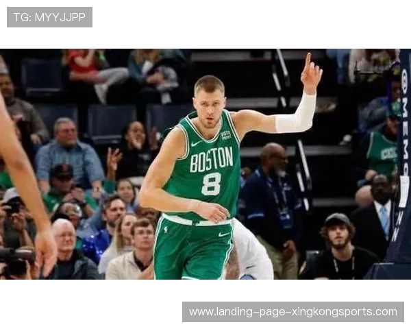 波尔津吉斯外线投射精准,凯尔特人攻守平衡