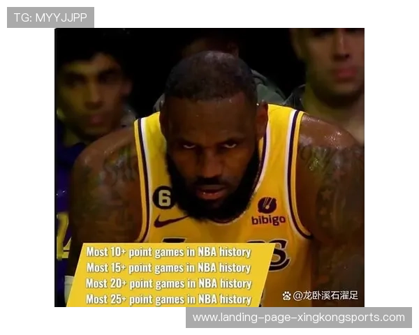 詹姆斯不刷分也能左右比赛