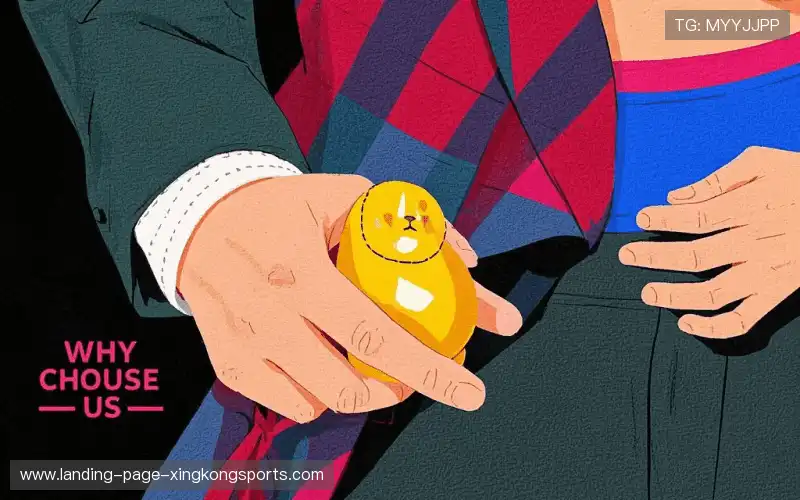 我们的品牌价值