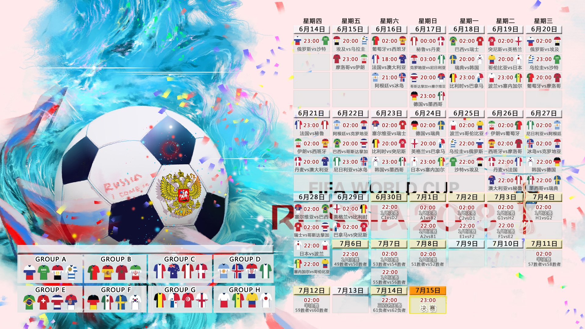 2026年滑雪自由式：中国选手技术提升显著，自由式滑雪赛事
